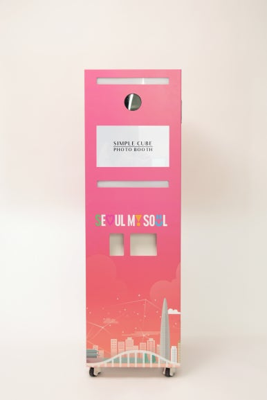 팝업 부스