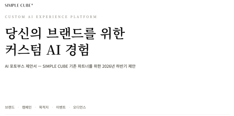 붙여넣기 이미지