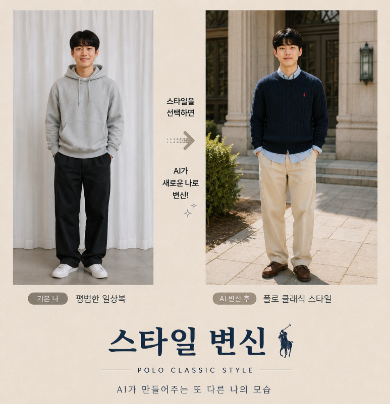 붙여넣기 이미지