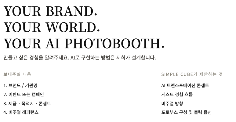 붙여넣기 이미지