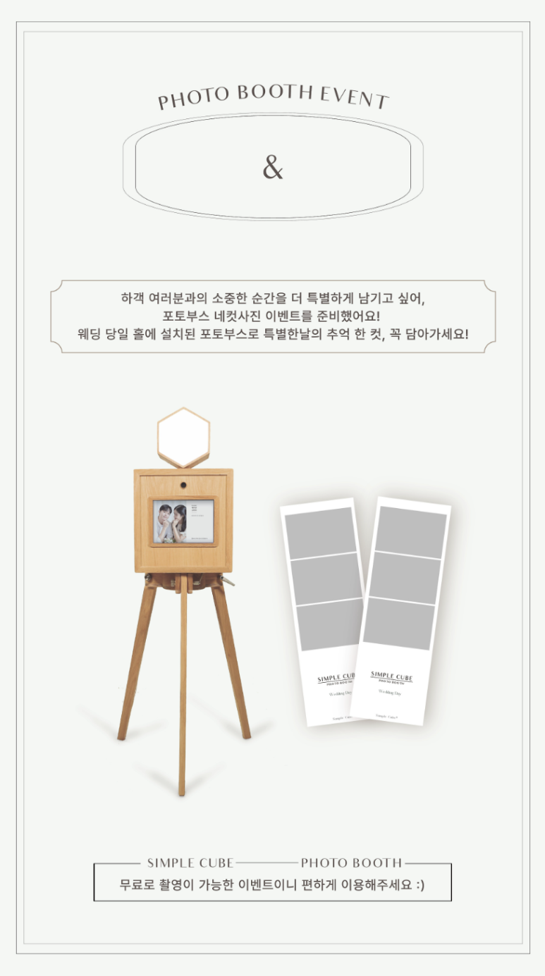 붙여넣기 이미지