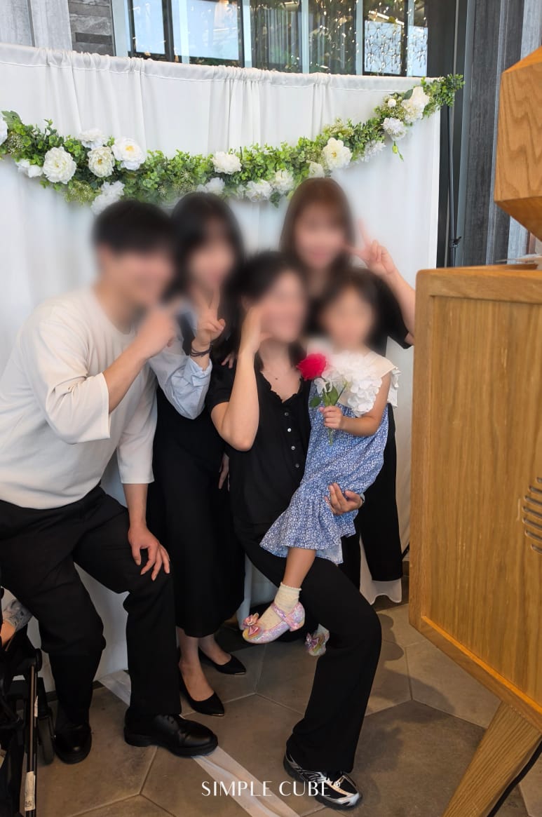붙여넣기 이미지