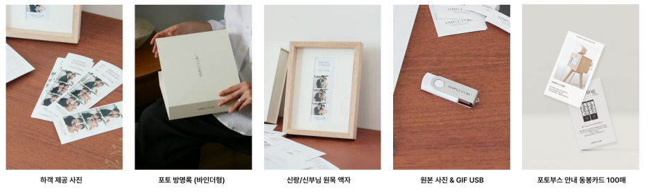 붙여넣기 이미지