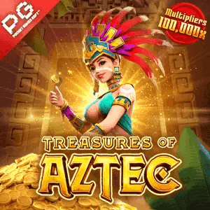 Aztec Games