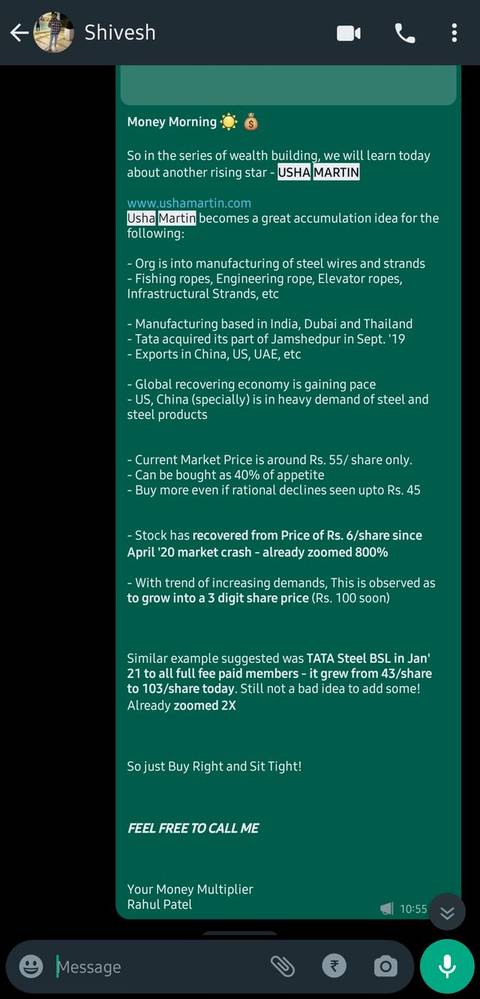 Arthshala community — real trading discussion and results shared in the group