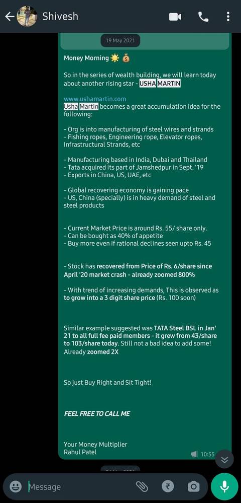 Arthshala community — real trading discussion and results shared in the group