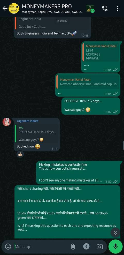 Arthshala community — real trading discussion and results shared in the group