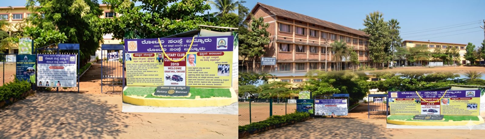 school reopening ceromoney