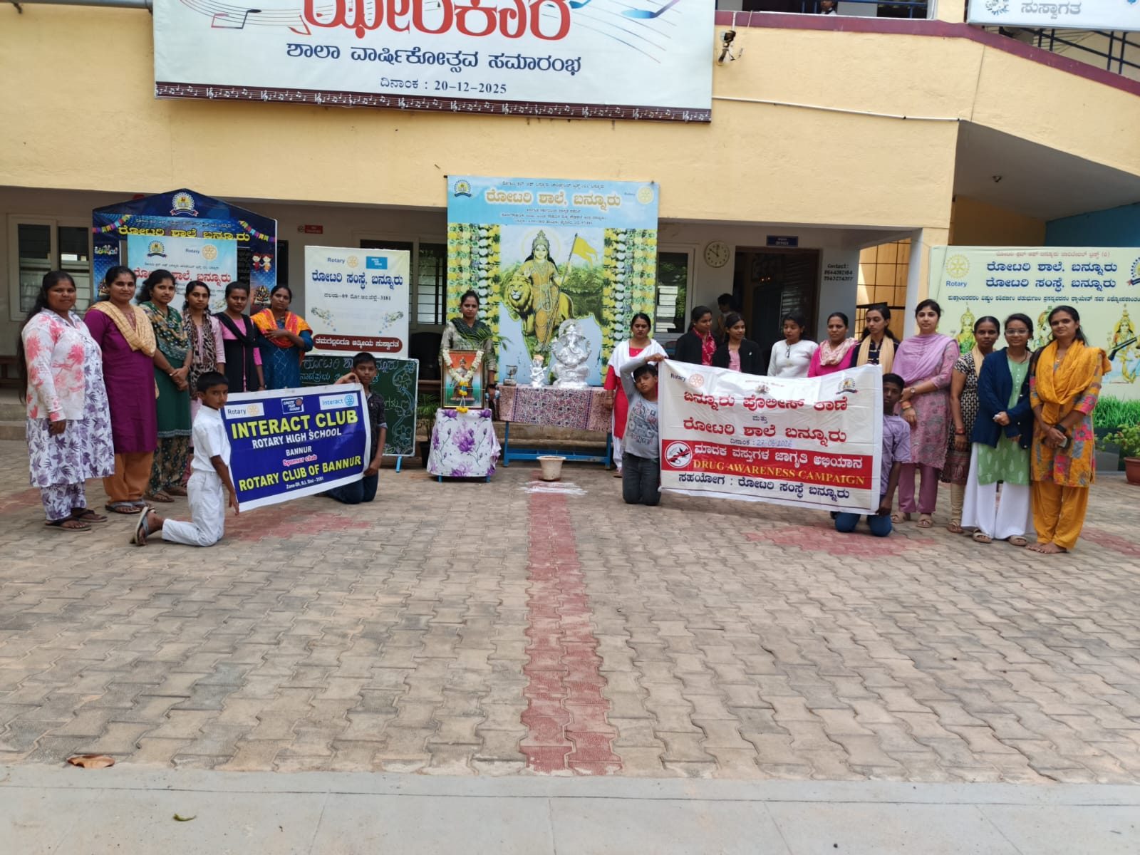 Drug Awareness Program