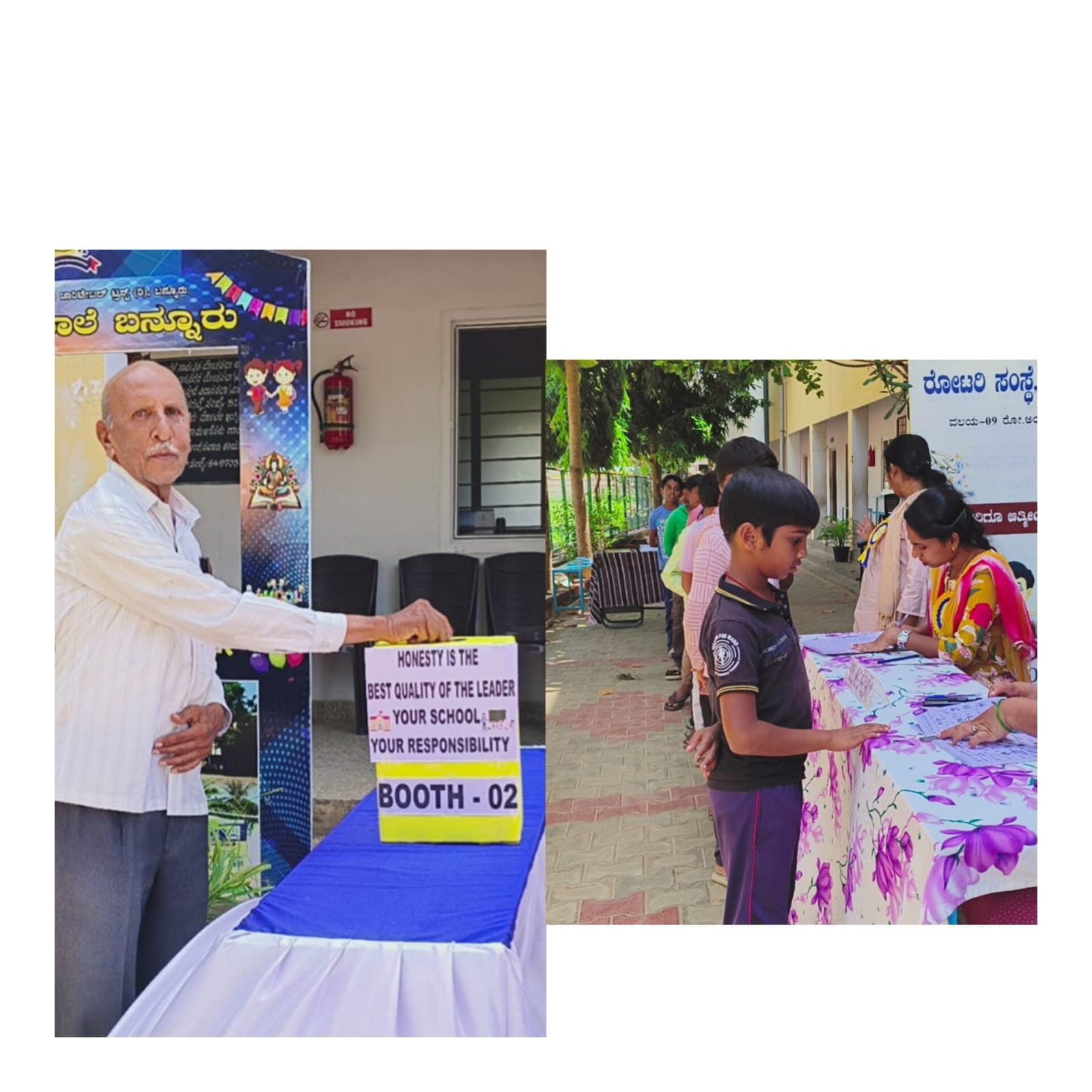 Student election