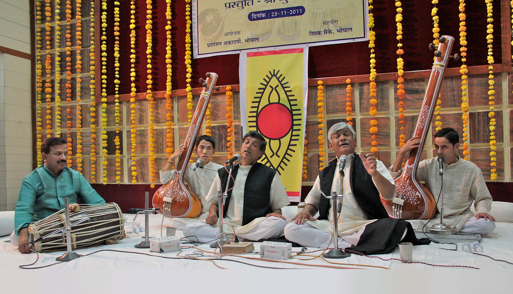 gurus