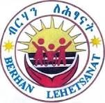 Berhan Lehitsanat