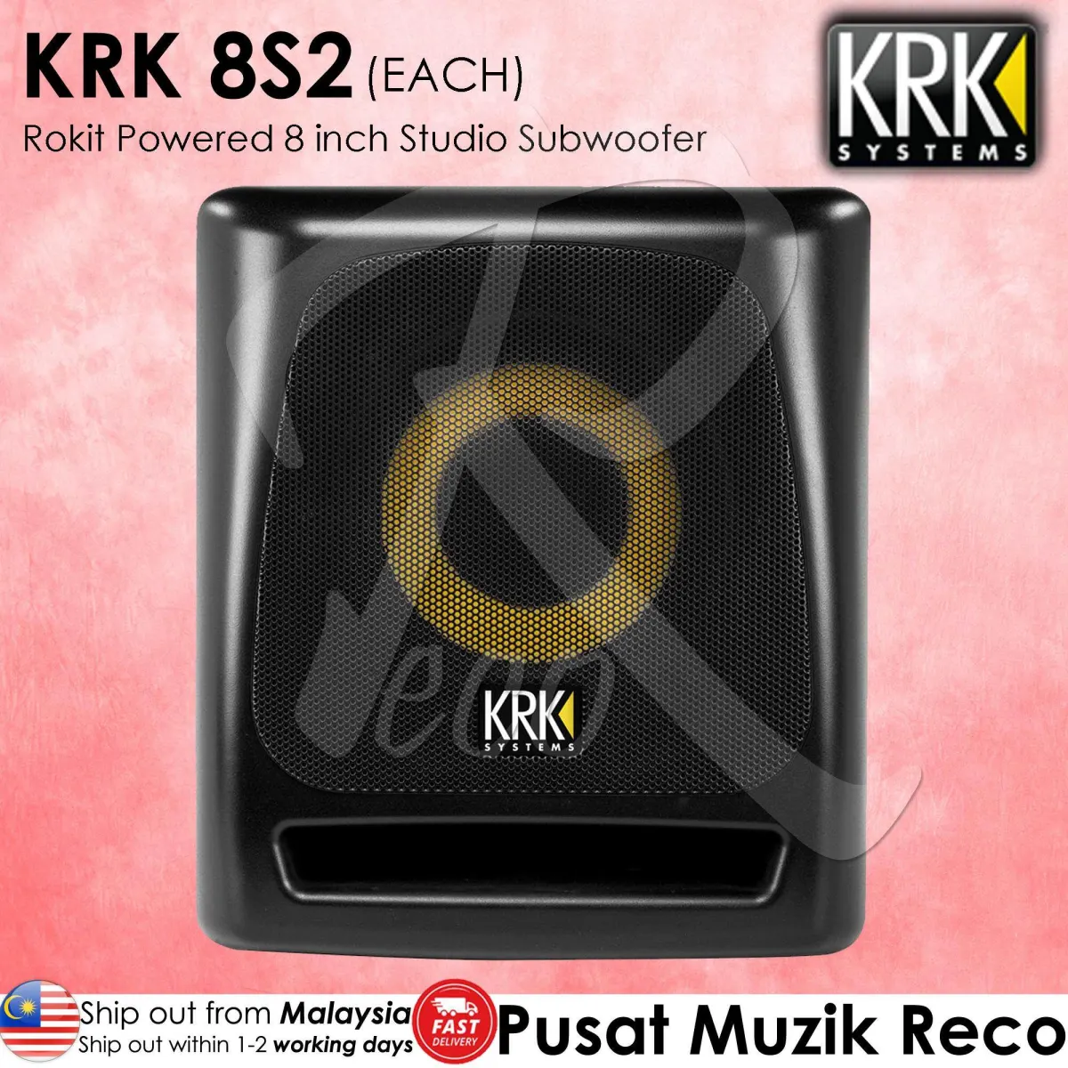 KRK Studio Sub-Woofer Rokit 8.4S thumbnail 2