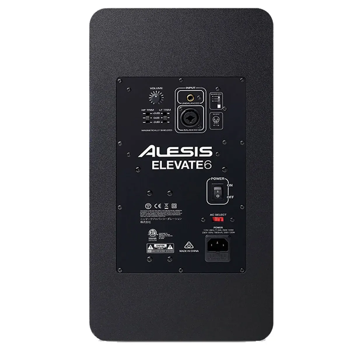 ALESIS Studio Monitor Elevate 6 thumbnail 2
