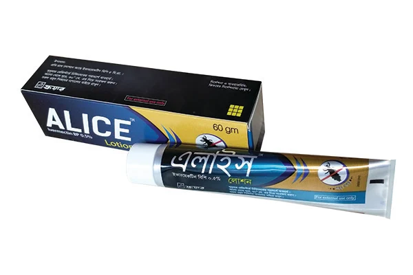 ALICE Tambourine ATB 001 thumbnail 2