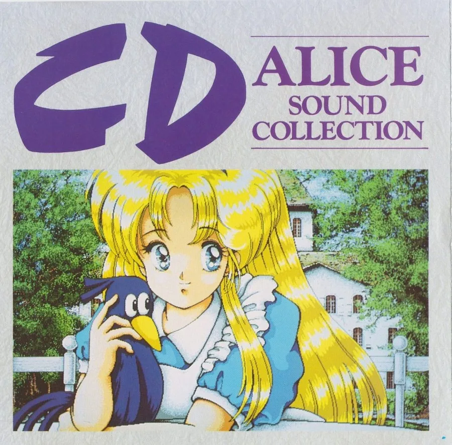 ALICE Tambourine ATB 002