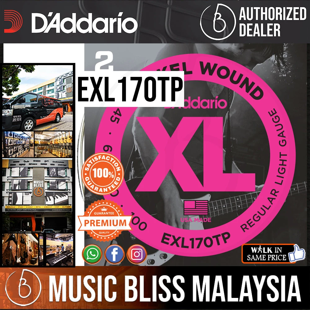 DADDARIO Electric Bass String NYXL (45/100) thumbnail 4