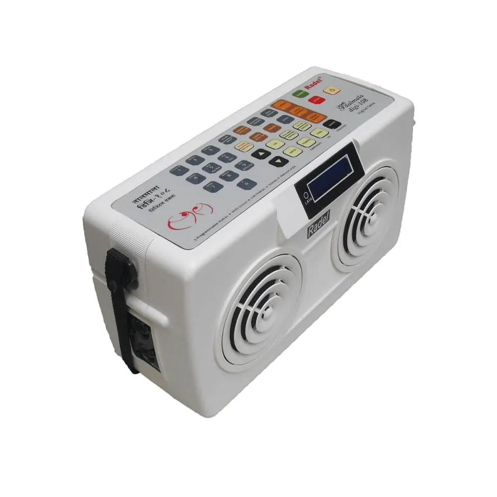 RADEL Digital Tanpura Digi 108 thumbnail 2
