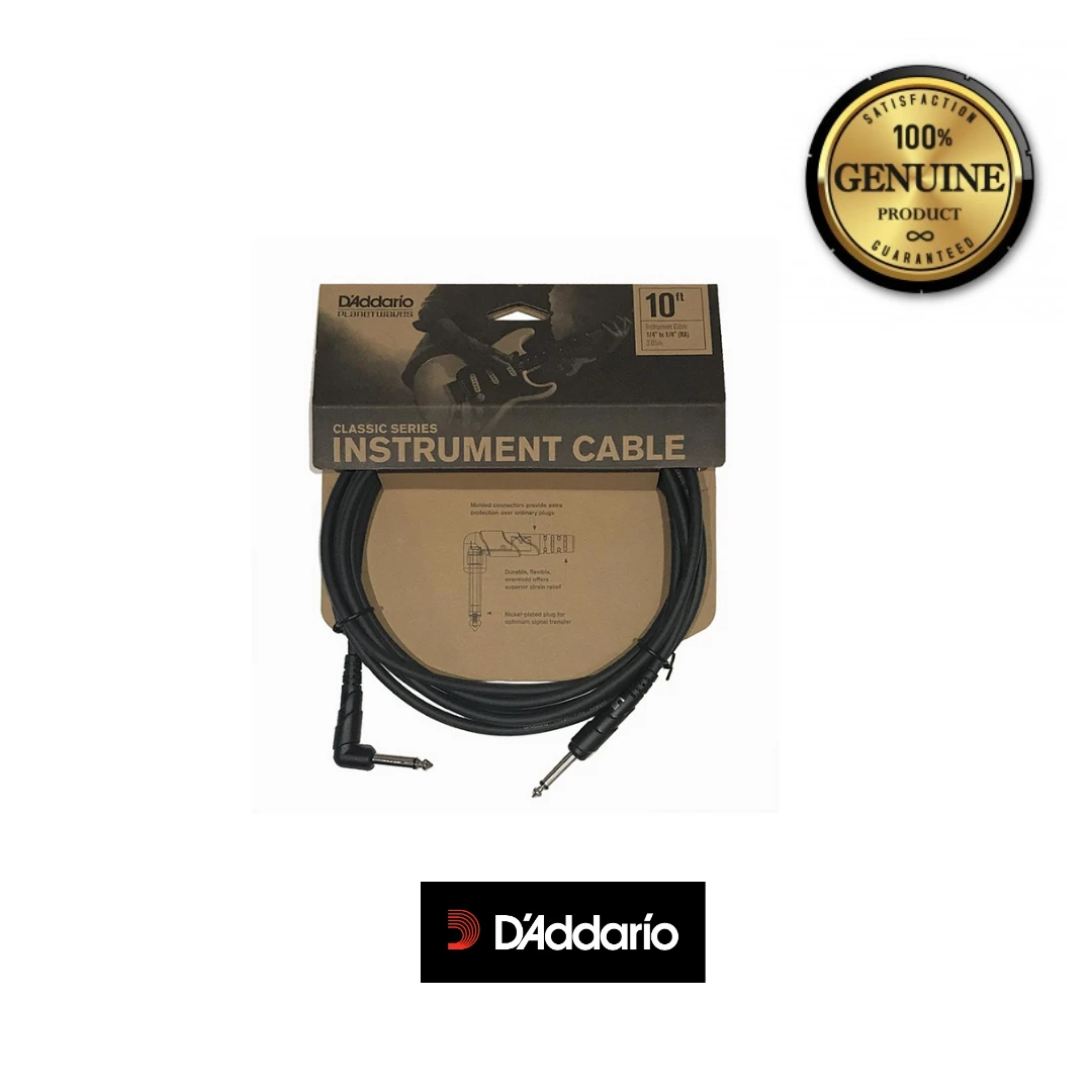 DADDARIO Alto Saxophone Royal RJB 1040