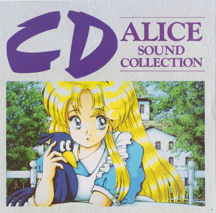 ALICE Tambourine ATB 002