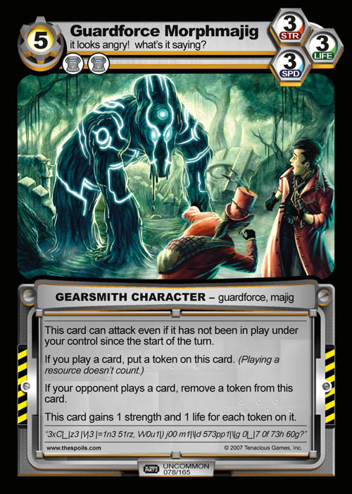 Guardforce Morphmajig