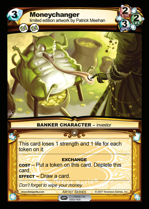 Moneychanger