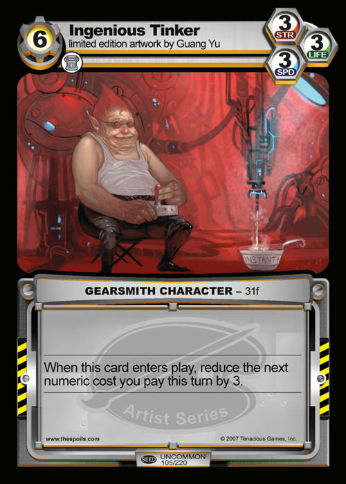 Ingenious Tinker