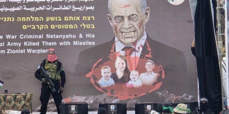 Hamas kembalikan jenazah 4 tawanan yang tewas akibat serangan udara Israel di Gaza