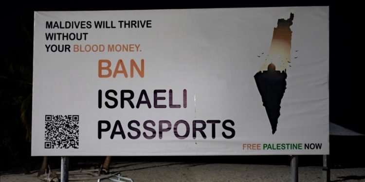 Maldives Larang Pemegang Paspor Israel Terkait Serangan Gaza