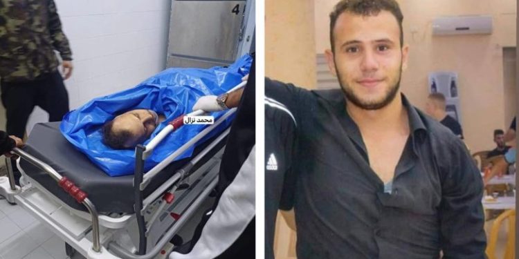 Tentara Israel Bunuh Pemuda yang Sedang Tidur