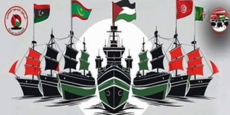 Mauritania Ikut Armada Solidaritas Maghreb untuk Gaza