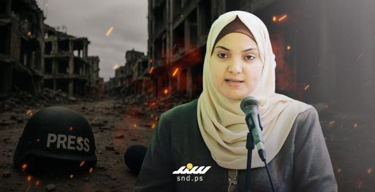 Israel Bunuh Jurnalis Palestina dan 6 Anaknya Lewat Serangan Udara