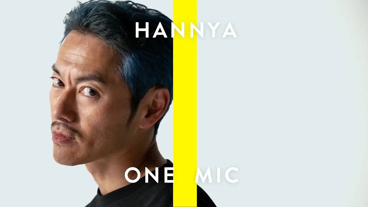 般若 / ONE MIC
