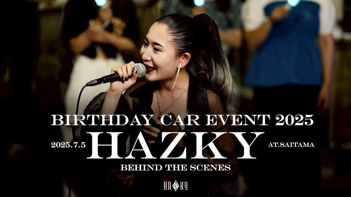 Hazky Birthday Car Event 2025 - Behind The Scenes