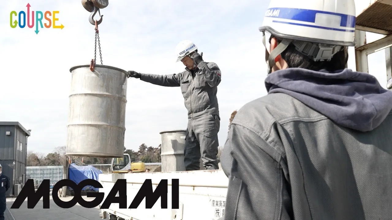 株式会社最上建工 PV 【青梅市】2026年 COURSE vol.4