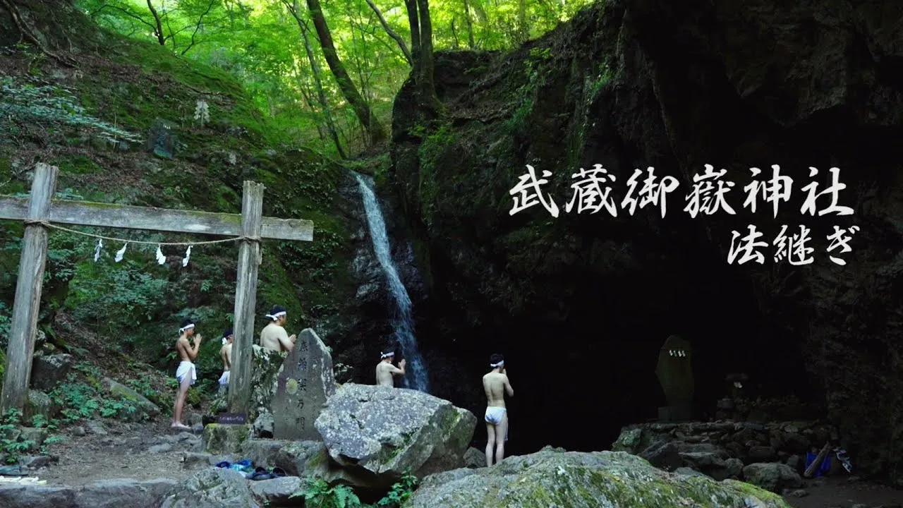 武蔵御嶽神社 / 法継ぎ