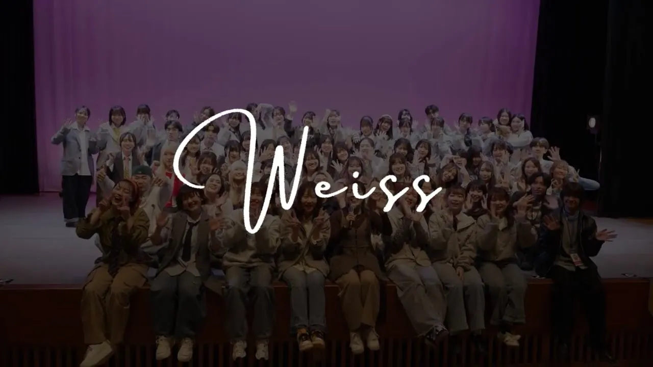 杉並学院ダンス部OBOG主催公演「Weiss」vol.3 メイキング