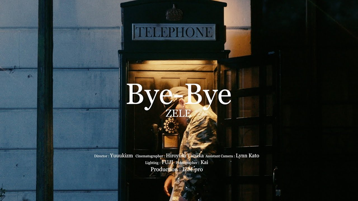 ZELE & Holo Beatz - Bye-bye