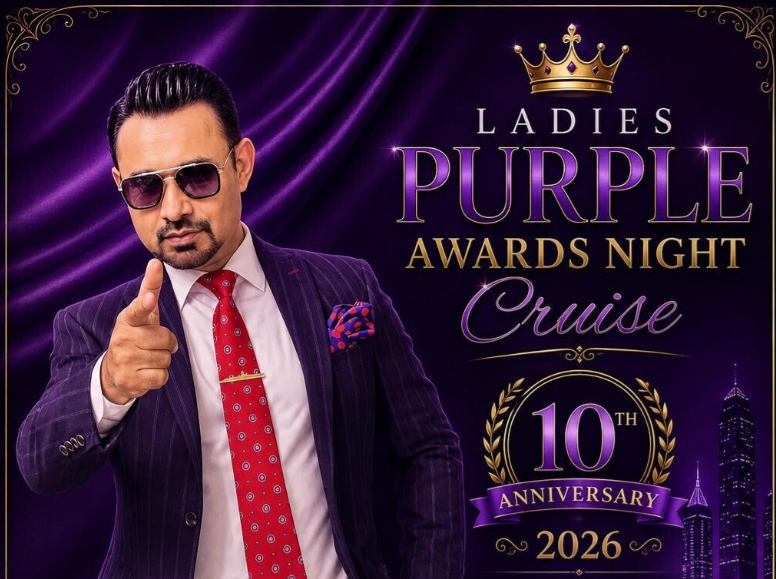 Purple Night Image 2