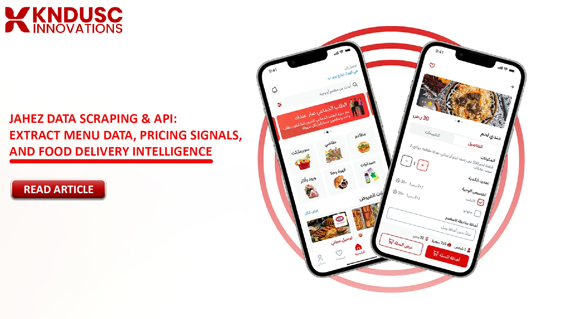 Jahez Data Scraping & API: Extract Menu Data, Pricing Signals, and Food Delivery Intelligence