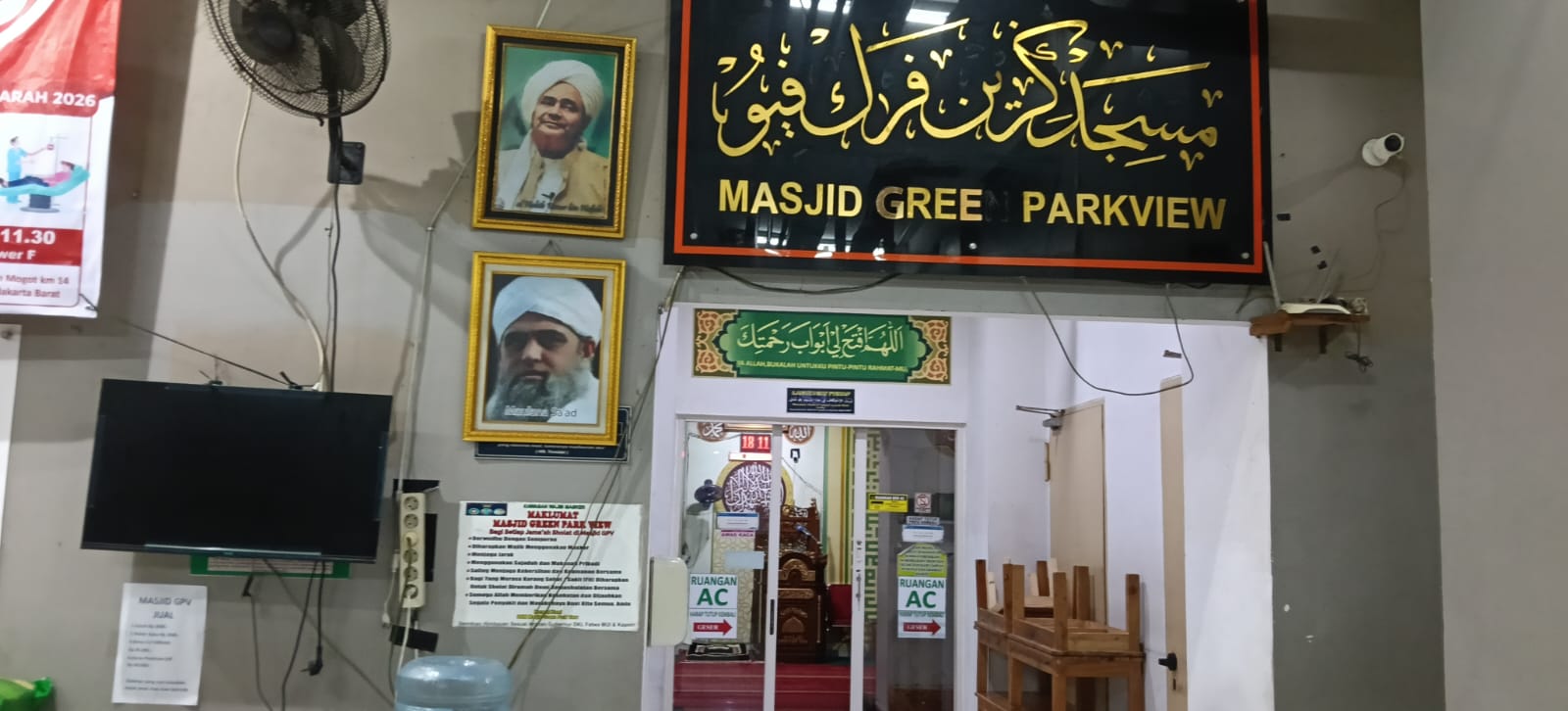 Masjid Green Park View