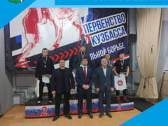 Первенство Кузбасса по спортивной борьбе