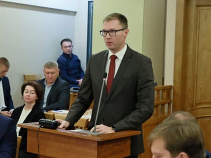 Подготовка Алтайского края к осенне-зимнему периоду 2024-2025 годов