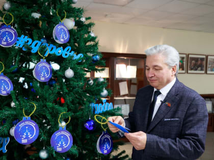 Доброе дело в Кемерове: Елка желаний исполняет мечты детей
