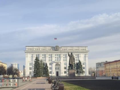 Изменения в управлении Кузбасса