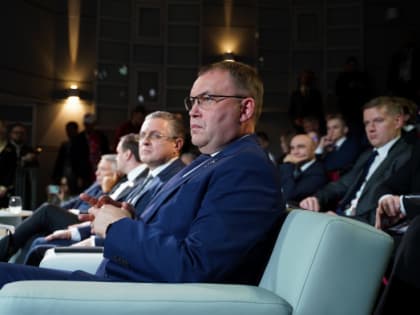 Диалог о будущем России: Кузбасс в центре внимания