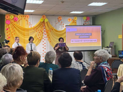 Климатические изменения: вызовы и решения
