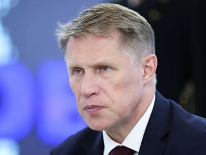 Михаил Мурашко: Бесплатной медицины для россиян станет больше