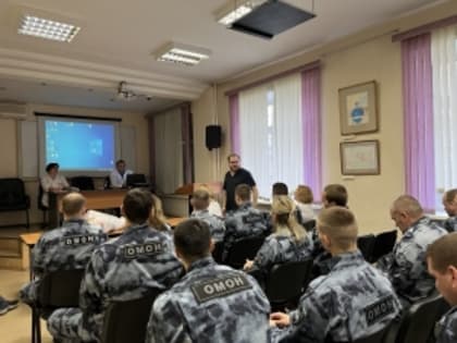 Техники снятия стресса для бойцов ОМОН в Новокузнецке