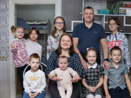 Более 13,8 тысячи многодетных семей Кузбасса получили региональный материнский капитал по нацпроекту «Демография»